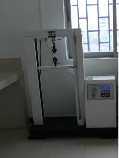 Microcomputer Tension Testing Machine TF-102A