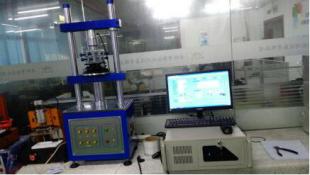 Microcomputer Servo Plugging Force Testing Machine