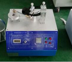 Headphone Expansion and Sliding Testing Machine