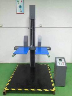 Double-arm falling platform LX-502